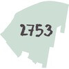 English Tutor Richmond Lowlands